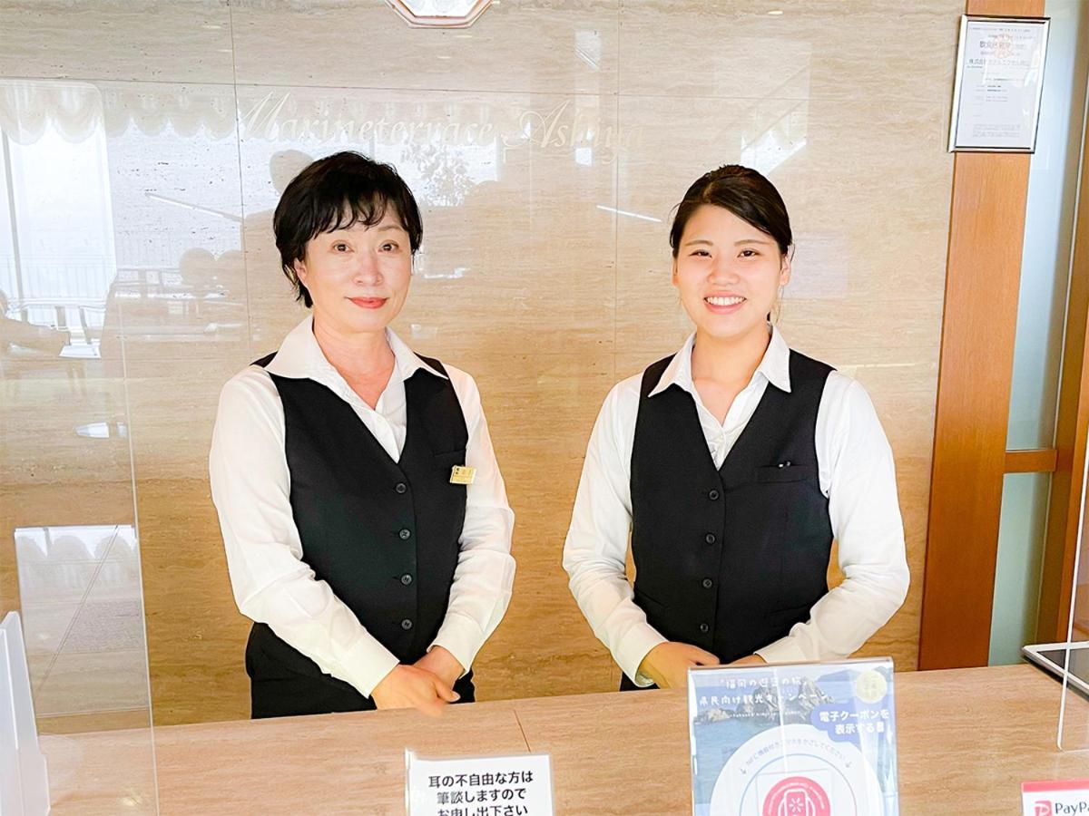 国民宿舎 マリンテラスあしや 北九州市 エクステリア 写真